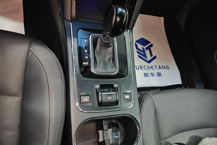 Used Subaru Outback 2017 2.5i Luxury Navigation Edition Gear Lever