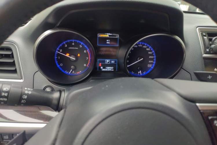 Used Subaru Outback 2017 2.5i Luxury Navigation Edition with EyeSight Instrument Cluster