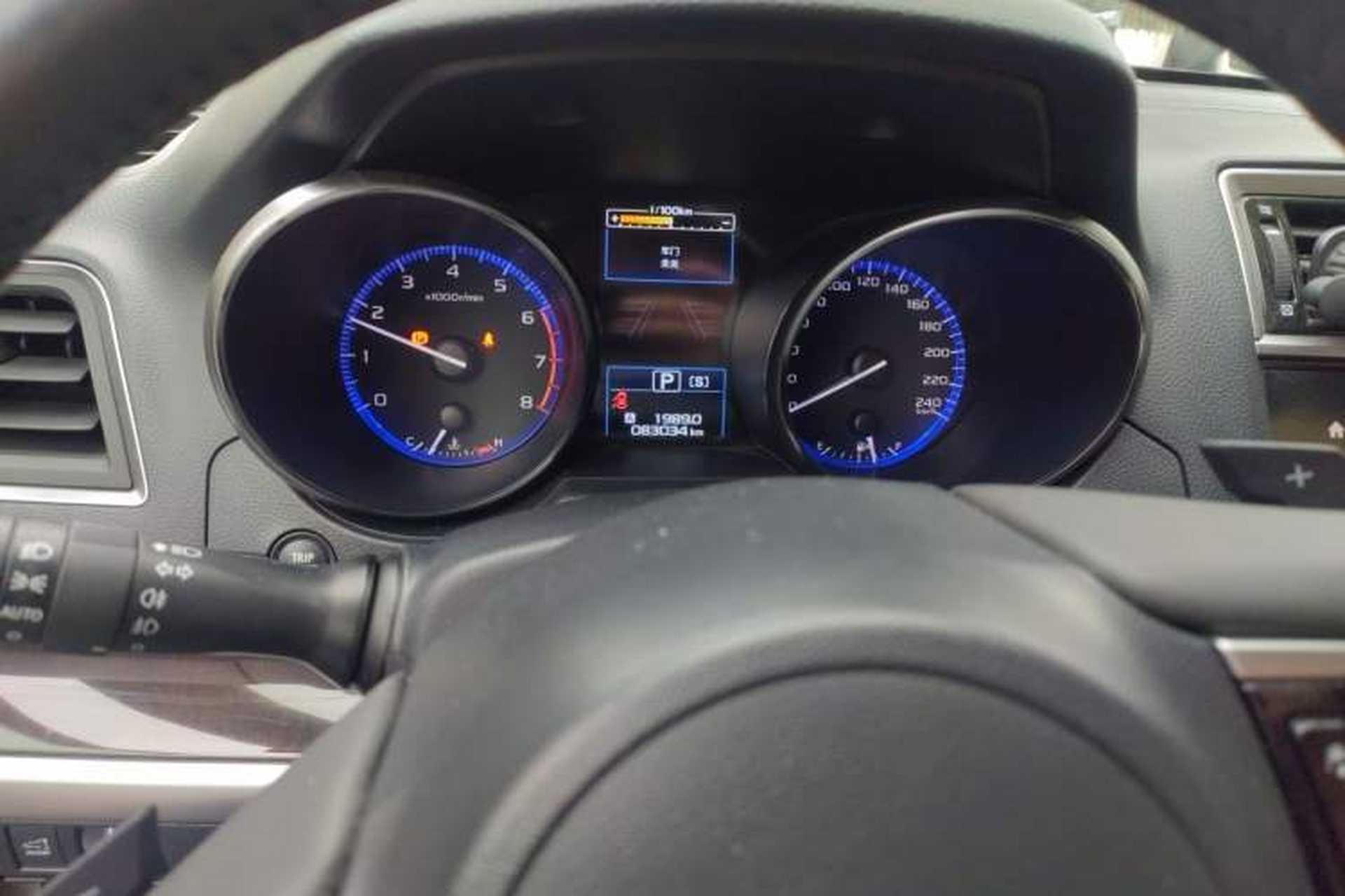 Used Subaru Outback 2017 2.5i Luxury Navigation Edition with EyeSight Instrument Cluster