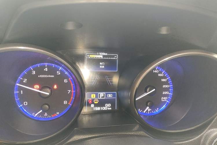 Used Subaru Outback 2017 2.5i Luxury Navigation Edition with EyeSight Instrument Cluster