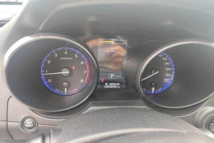 Used Subaru Outback 2017 2.5i Sport Navigation Edition with EyeSight Instrument Cluster