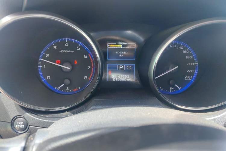 Used Subaru Outback 2017 2.5i Luxury Navigation Edition Instrument Cluster