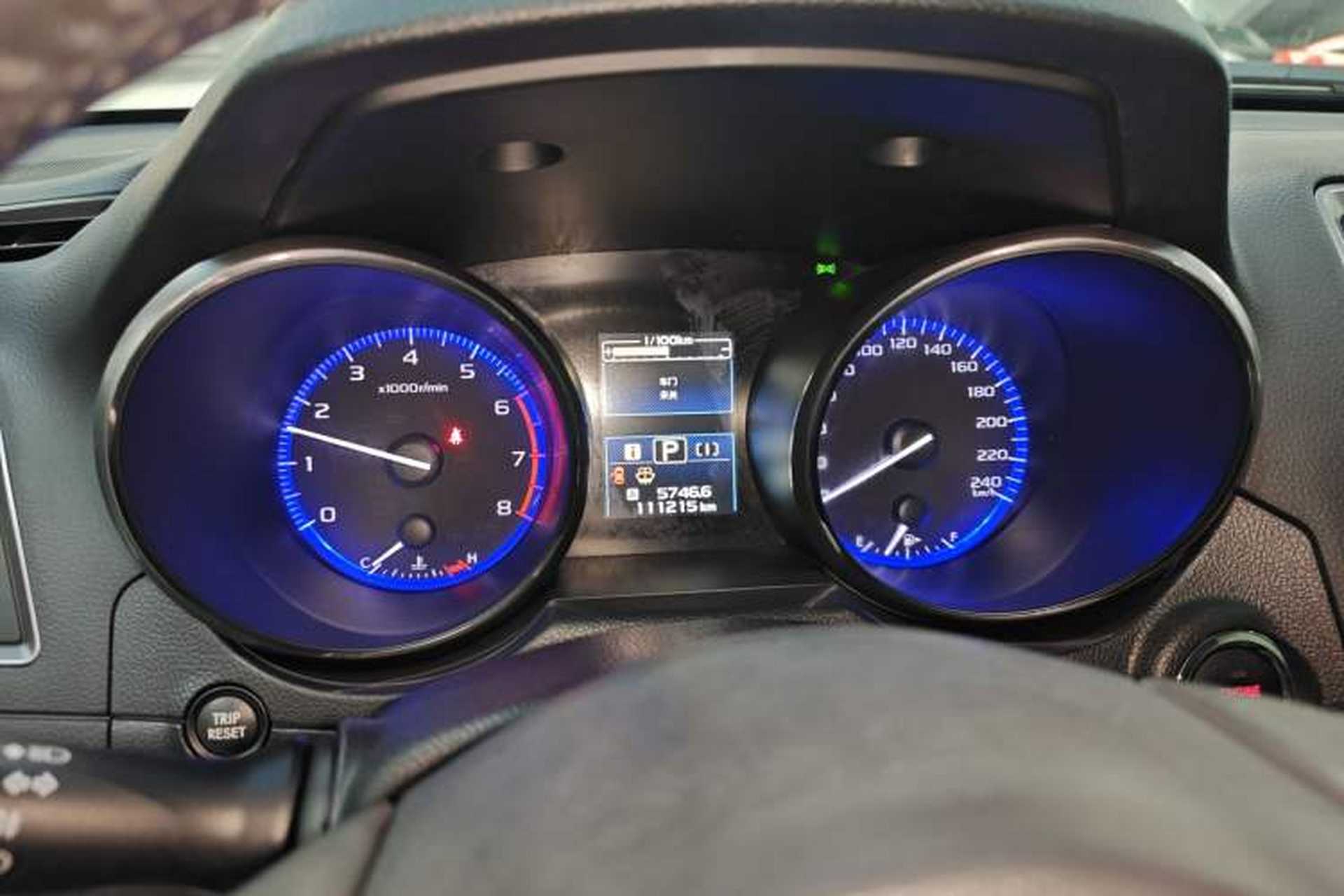 Used Subaru Outback 2017 2.5i Luxury Navigation Edition Instrument Cluster