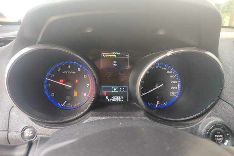Used Subaru Outback 2017 2.5i Luxury Navigation Edition with EyeSight Instrument Cluster