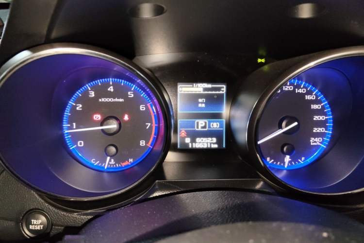 Used Subaru Outback 2017 2.5i Luxury Navigation Edition Instrument Cluster