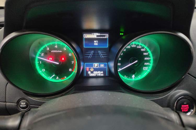 Used Subaru Outback 2017 2.5i Luxury Navigation Edition with EyeSight Instrument Cluster