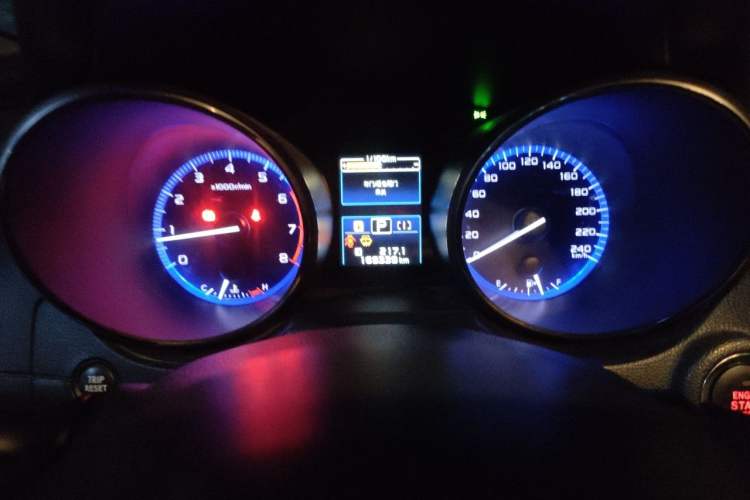 Used Subaru Outback 2017 2.5i Sport Navigation Edition Instrument Cluster