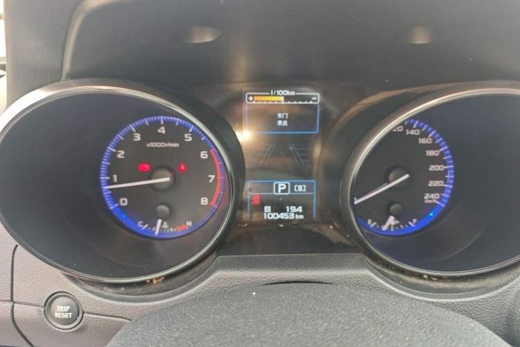 Used Subaru Outback 2017 2.5i Sport Navigation Edition with EyeSight Instrument Cluster