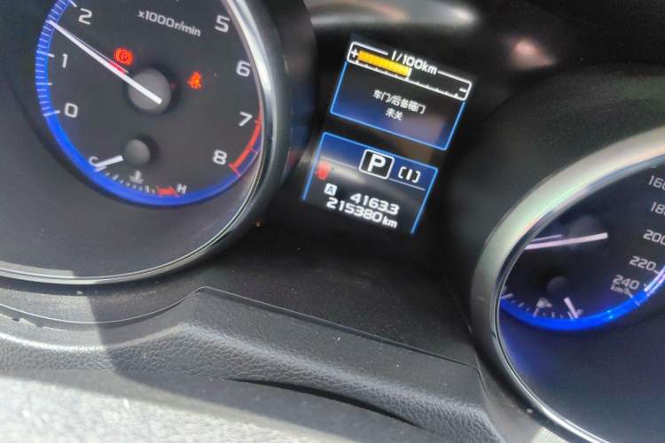 Used Subaru Outback 2017 2.5i Luxury Navigation Edition Odometer Close Up