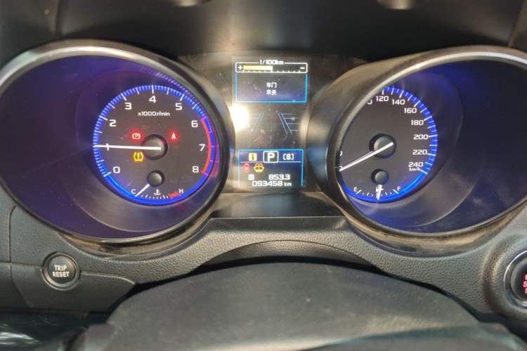 Used Subaru Outback 2017 2.5i Sport Navigation Edition with EyeSight Odometer Close Up