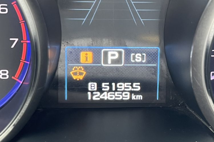 Used Subaru Outback 2017 2.5i Sport Navigation Edition with EyeSight Odometer Close Up