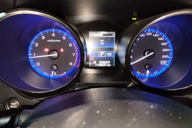 Used Subaru Outback 2017 2.5i Luxury Navigation Edition Odometer Close Up
