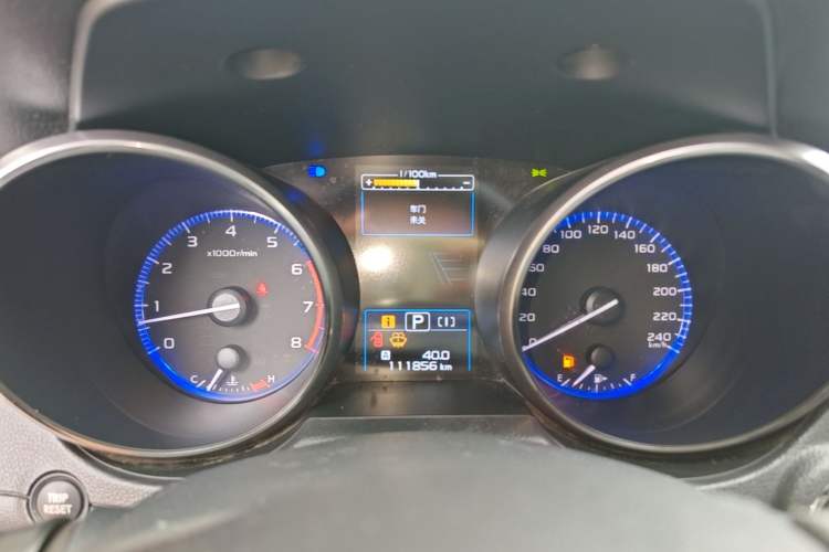 Used Subaru Outback 2017 2.5i Sport Navigation Edition with EyeSight Instrument Cluster