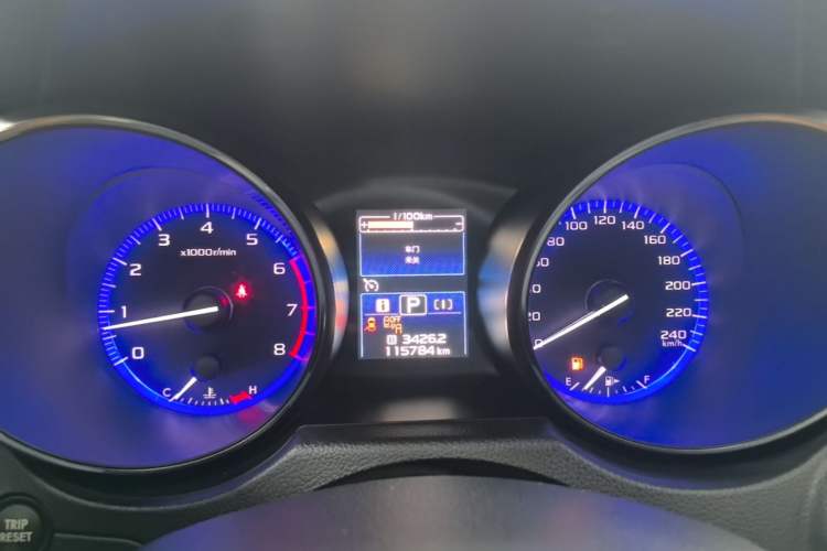 Used Subaru Outback 2017 2.5i Sport Navigation Edition Instrument Cluster