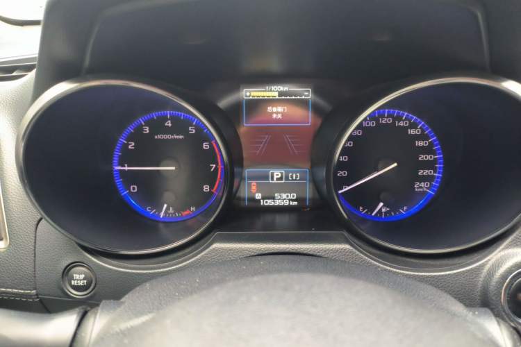 Used Subaru Outback 2018 2.5i Sport Navigation Edition with EyeSight Instrument Cluster