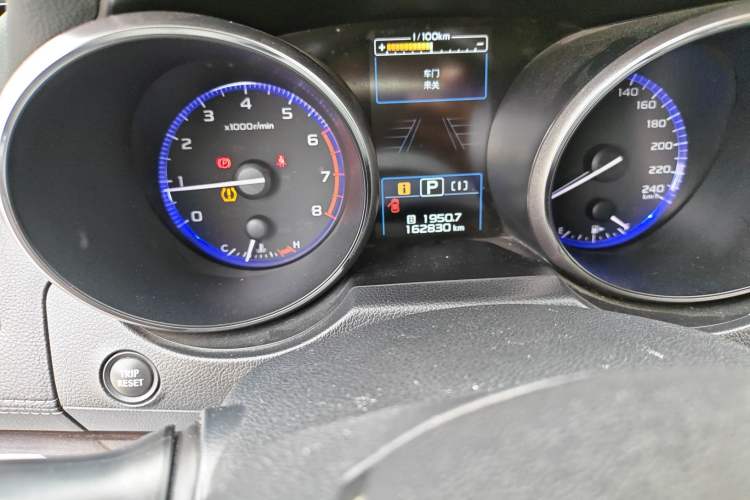 Used Subaru Outback 2018 2.5i Luxury Navigation Edition with EyeSight Odometer Close Up