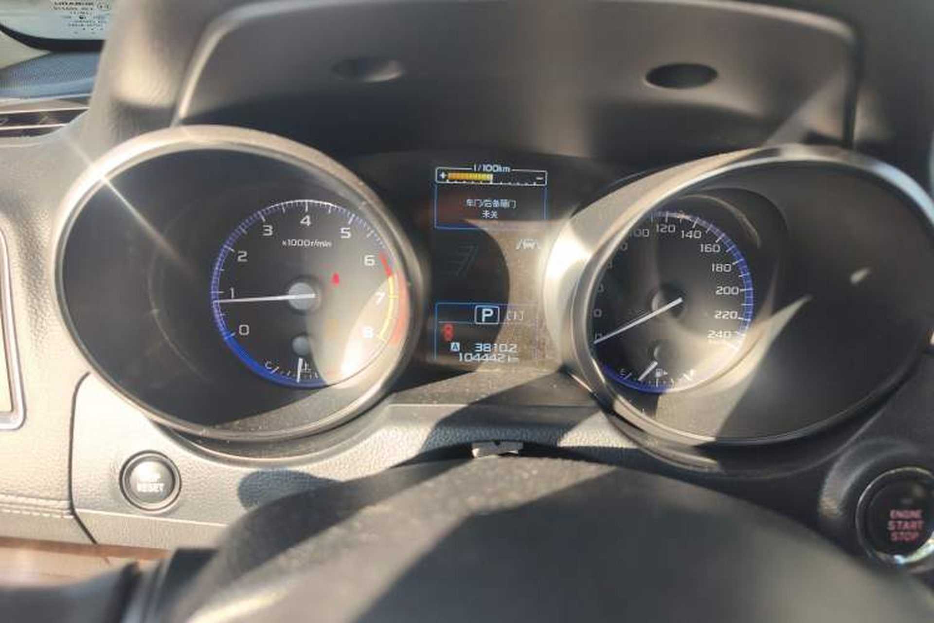 Used Subaru Outback 2018 2.5i Luxury Navigation Edition with EyeSight Instrument Cluster