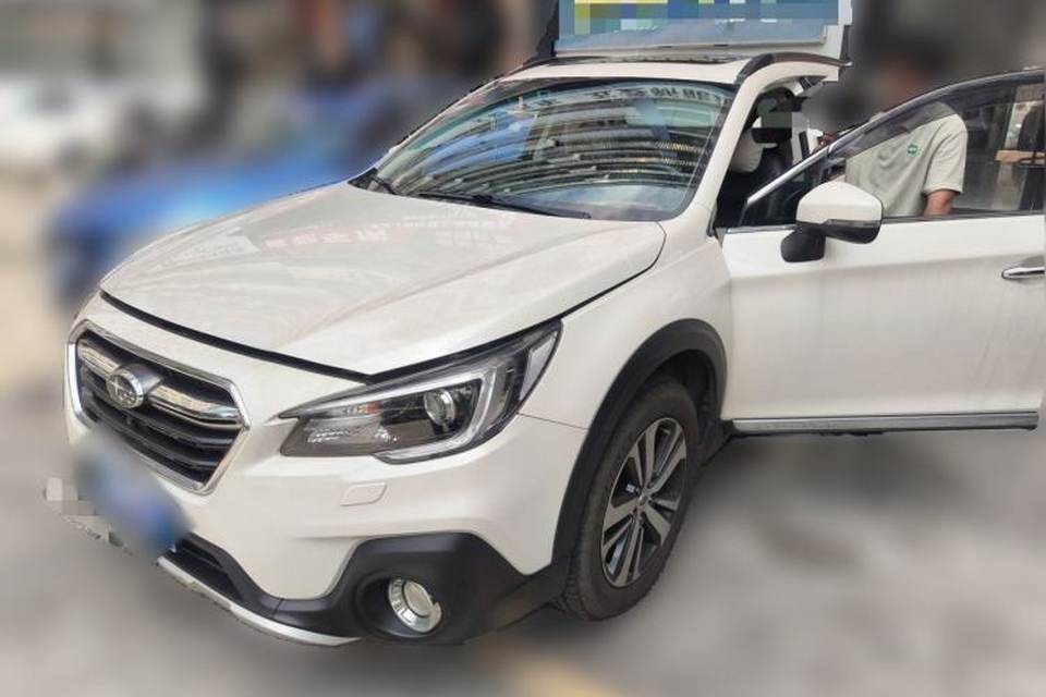 Subaru Outback 2018