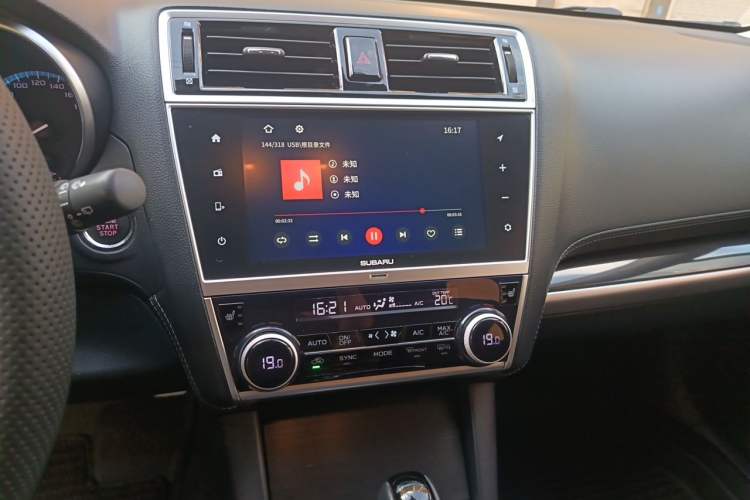 Used Subaru Outback 2018 2.5i Sport Navigation Edition with EyeSight Audio And AC Panel