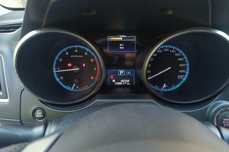Used Subaru Outback 2018 2.5i Sport Navigation Edition with EyeSight Instrument Cluster