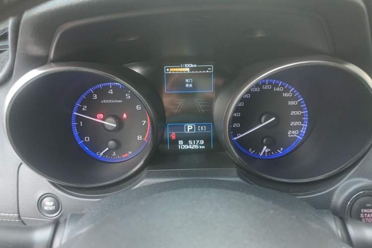 Used Subaru Outback 2018 2.5i Sport Navigation Edition with EyeSight Instrument Cluster