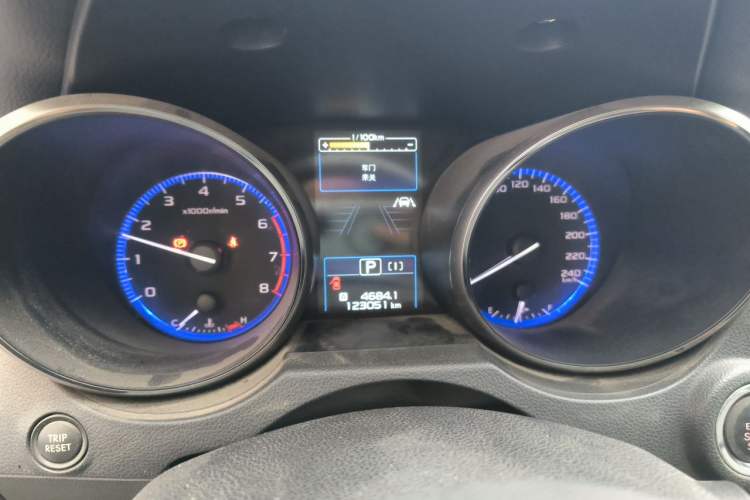 Used Subaru Outback 2018 2.5i Sport Navigation Edition with EyeSight Instrument Cluster