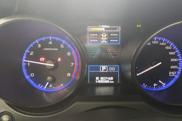 Used Subaru Outback 2018 2.5i Luxury Navigation Edition with EyeSight Instrument Cluster