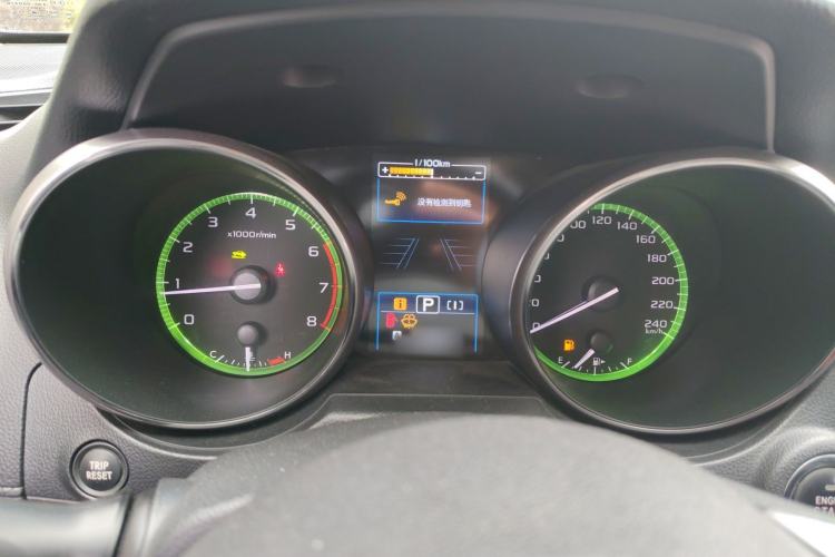 Used Subaru Outback 2018 2.5i Luxury Navigation Edition with EyeSight Instrument Cluster