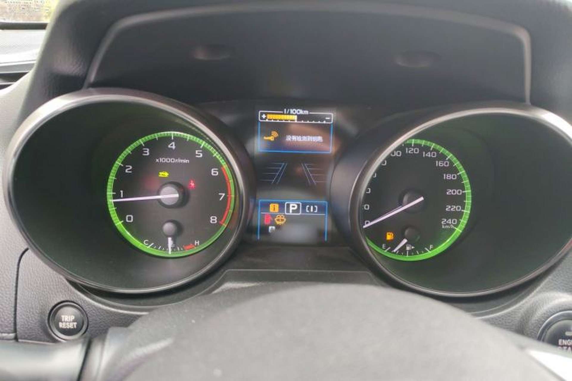 Used Subaru Outback 2018 2.5i Luxury Navigation Edition with EyeSight Instrument Cluster