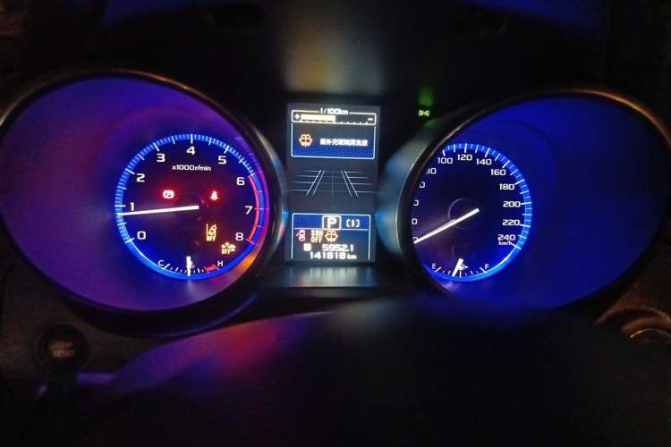 Used Subaru Outback 2018 2.5i Sport Navigation Edition with EyeSight Instrument Cluster