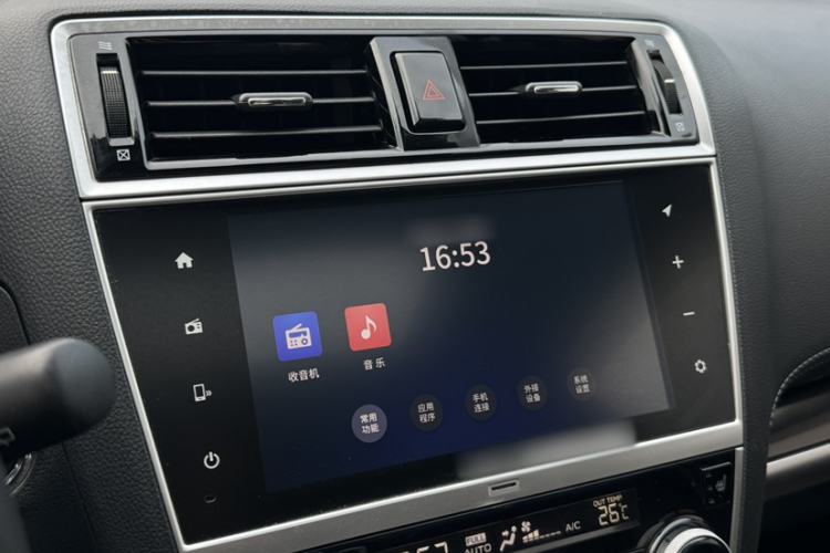Used Subaru Outback 2018 2.5i Sport Navigation Edition with EyeSight Interior 9