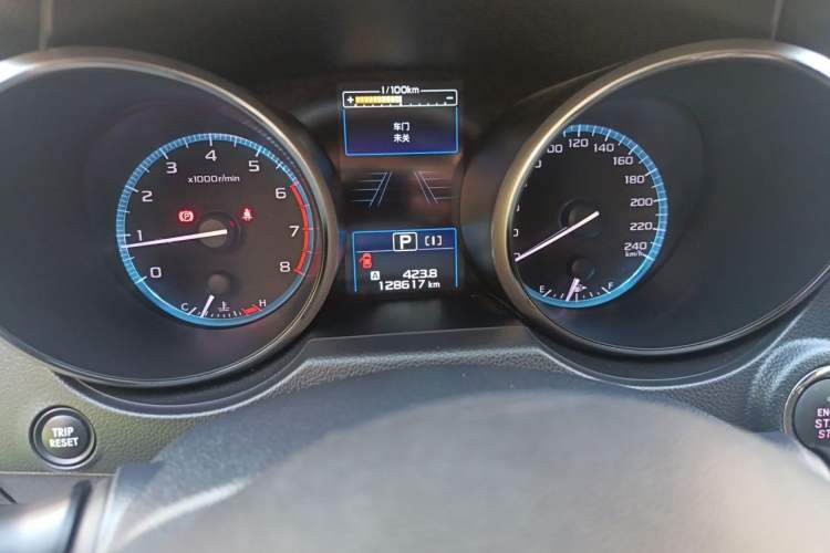 Used Subaru Outback 2018 2.5i Sport Navigation Edition with EyeSight Odometer Close Up