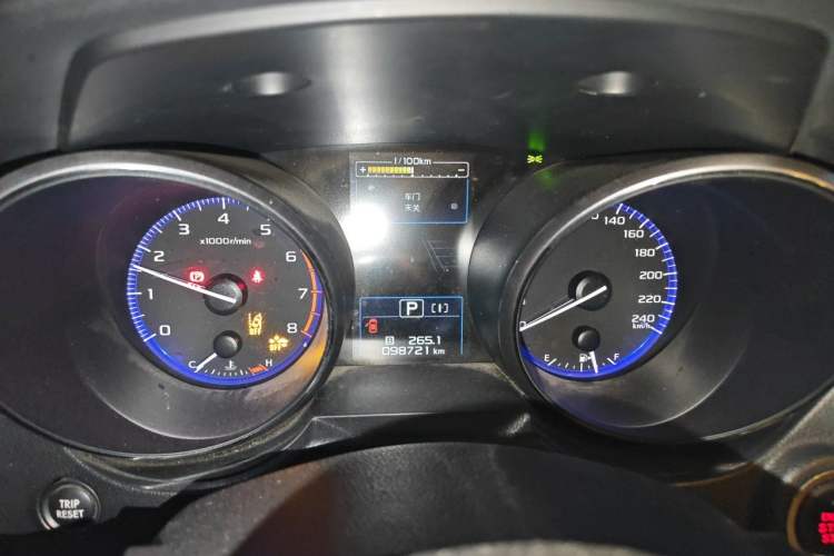 Used Subaru Outback 2018 2.5i Luxury Navigation Edition with EyeSight Odometer Close Up