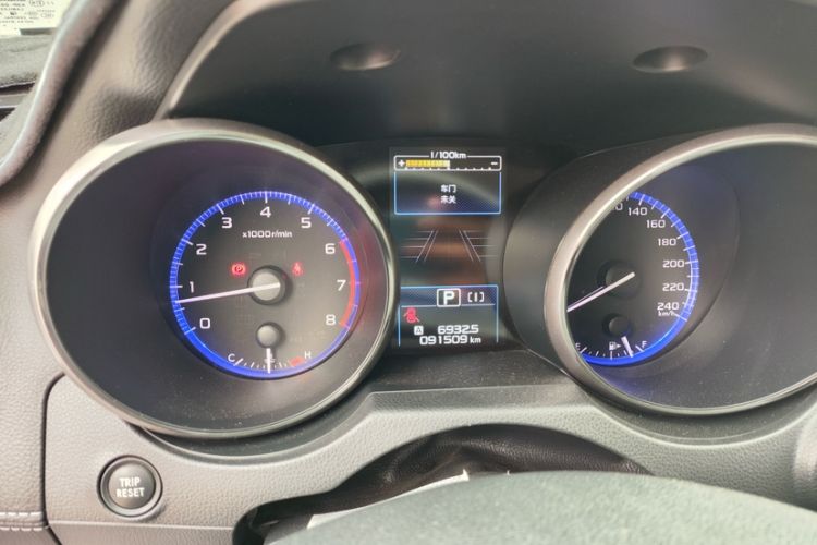 Used Subaru Outback 2018 2.5i Luxury Navigation Edition with EyeSight Odometer Close Up