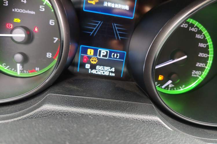 Used Subaru Outback 2018 2.5i Luxury Navigation Edition with EyeSight Odometer Close Up