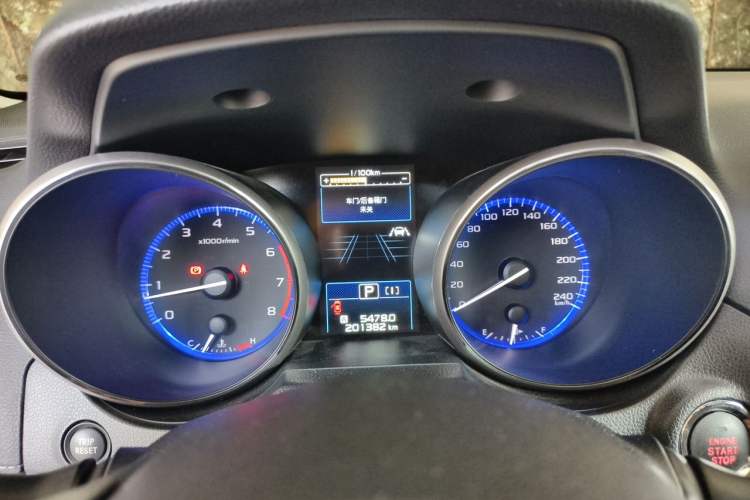Used Subaru Outback 2018 2.5i Sport Navigation Edition with EyeSight Instrument Cluster