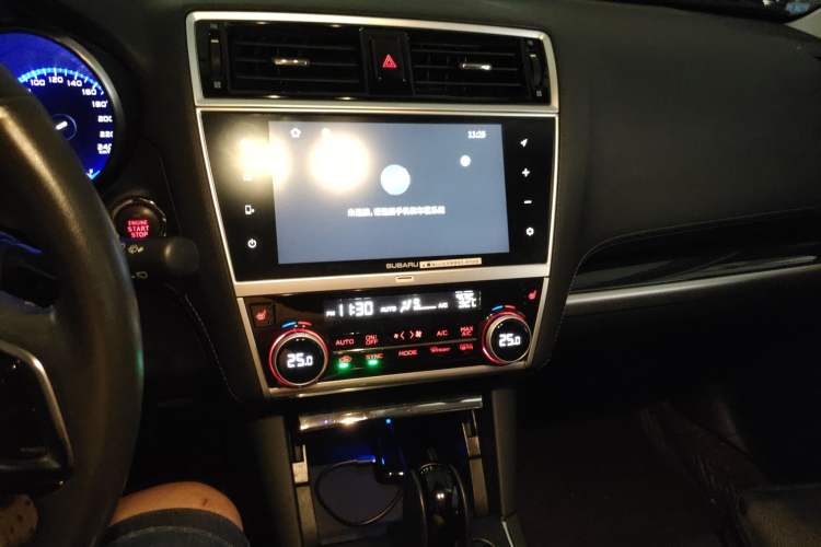 Used Subaru Outback 2019 2.5i Sport Navigation Edition with EyeSight Audio And AC Panel