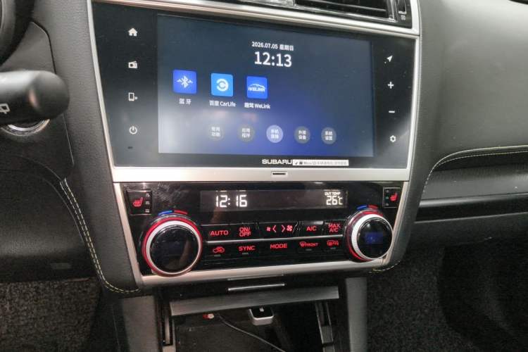 Used Subaru Outback 2019 2.5i Special Edition EyeSight Audio And AC Panel