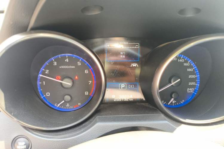 Used Subaru Outback 2019 2.5i Sport Navigation Edition with EyeSight Instrument Cluster