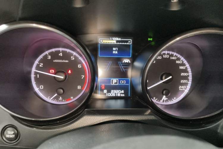 Used Subaru Outback 2019 2.5i Special Edition EyeSight Instrument Cluster
