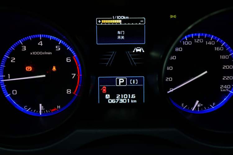 Used Subaru Outback 2019 2.5i Sport Navigation Edition with EyeSight Odometer Close Up
