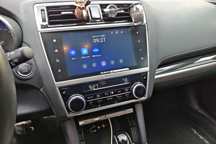 Used Subaru Outback 2019 2.5i Sport Navigation Edition Audio And AC Panel