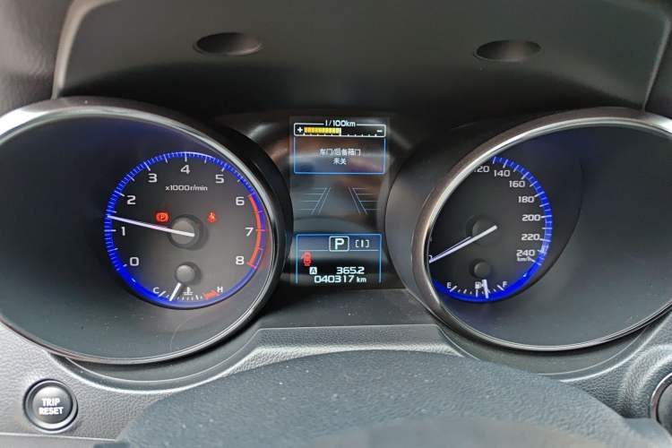 Used Subaru Outback 2019 2.5i Sport Navigation Edition Instrument Cluster