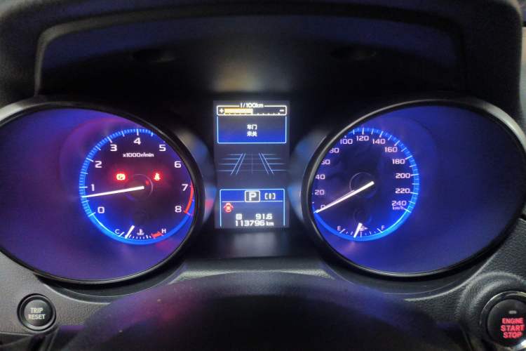 Used Subaru Outback 2019 2.5i Sport Navigation Edition with EyeSight Instrument Cluster