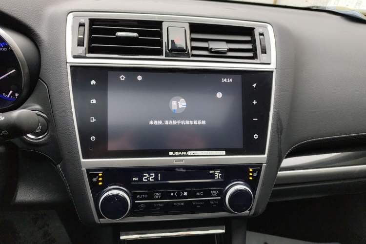 Used Subaru Outback 2019 2.5i Sport Navigation Edition with EyeSight Audio And AC Panel