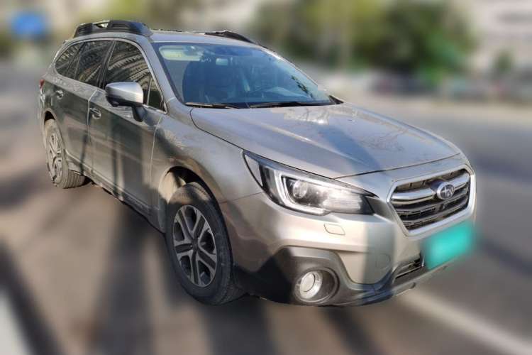 Used Subaru Outback 2019 2.5i Luxury Navigation Edition Front Right 45 Deg