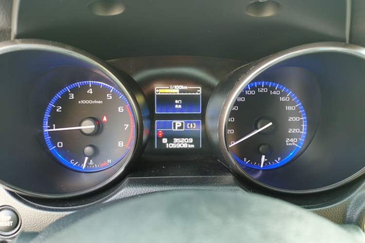 Used Subaru Outback 2019 2.5i Luxury Navigation Edition Instrument Cluster