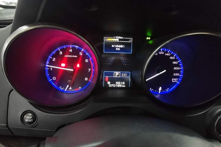 Used Subaru Outback 2019 2.5i Luxury Navigation Edition with EyeSight Instrument Cluster