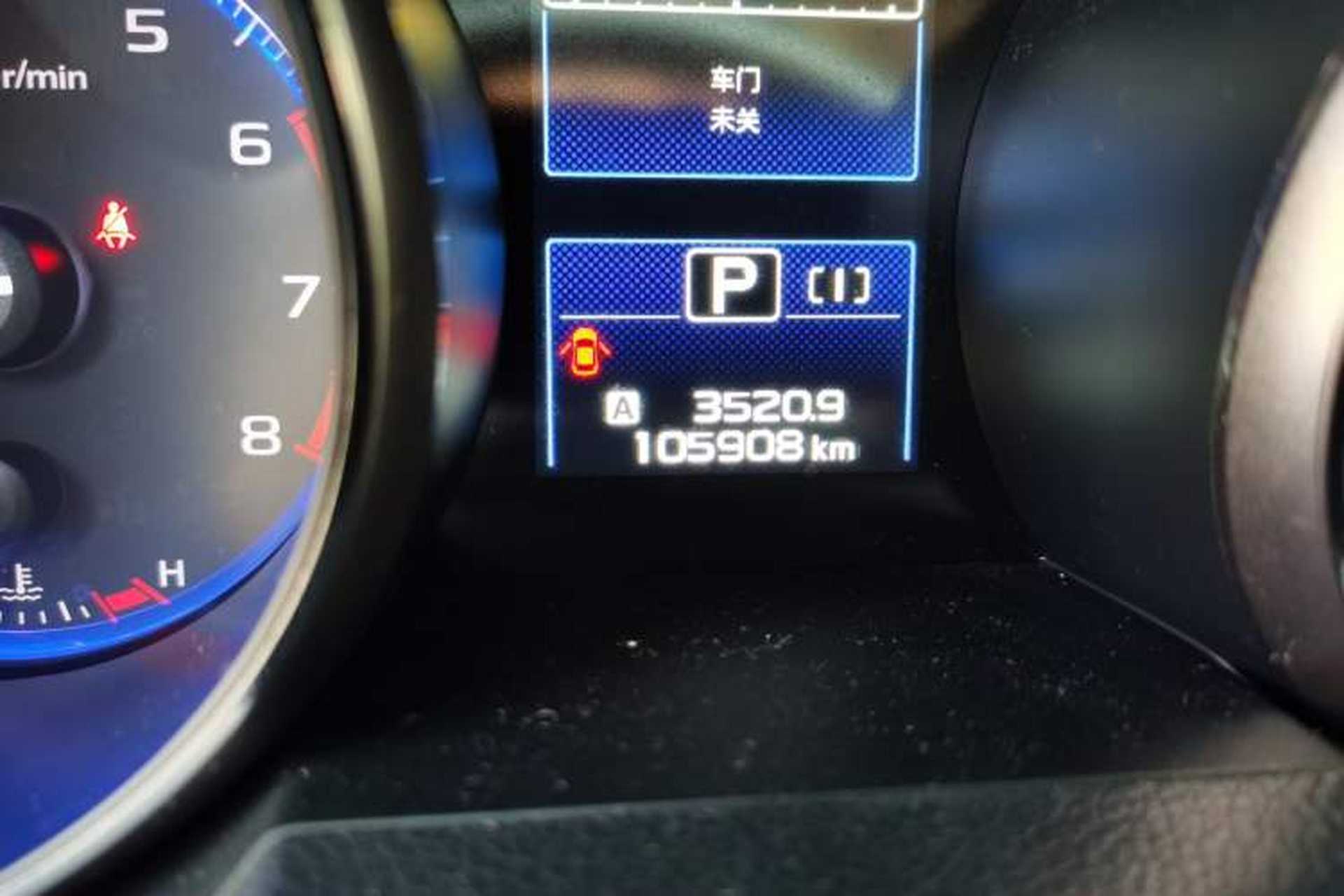 Used Subaru Outback 2019 2.5i Luxury Navigation Edition Odometer Close Up