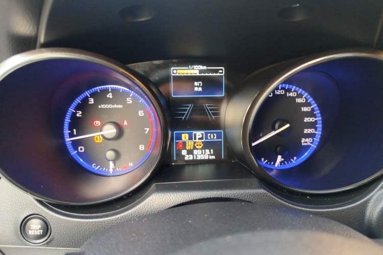 Used Subaru Outback 2019 2.5i Sport Navigation Edition with EyeSight Instrument Cluster